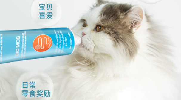 雪球滚滚化毛膏对猫咪有用吗 雪球滚滚化毛膏对猫咪有用吗