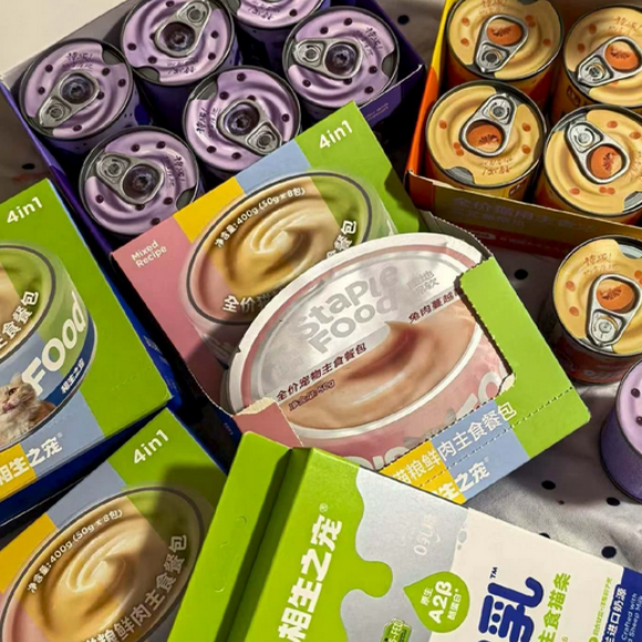 全价主食浓汤罐哪个好?相生之宠轻松解决不爱喝水难题 全价主食浓汤罐哪个好?相生之宠轻松解决不爱喝水难题