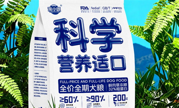 宠小颂狗粮质量怎么样 宠小颂狗粮质量怎么样