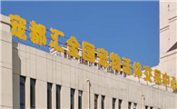 宠物公司有哪些？杭州宠都汇构建行业新生态！