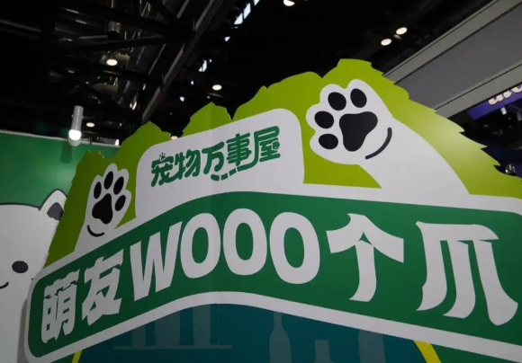 宠能科技宠物万事屋,轻松养宠的正确打开方式 宠能科技宠物万事屋,轻松养宠的正确打开方式