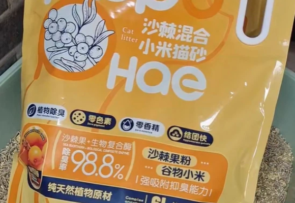 多猫同养猫砂哪个牌子好？皇家奶爸控味抑菌超省心