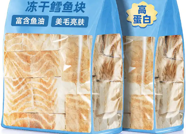 海岛喵冻干鳕鱼块一天吃几块? 海岛喵冻干鳕鱼块一天吃几块?