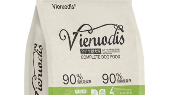 VIERUODIS狗粮属于什么档次 VIERUODIS狗粮属于什么档次