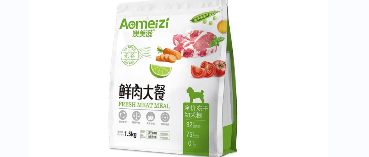 澳美滋狗粮建议买吗 澳美滋狗粮建议买吗