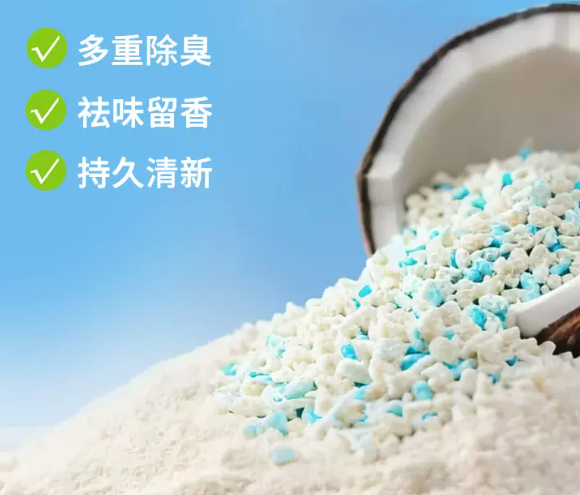 木薯猫砂推荐：哈乐威木薯猫砂除臭结团效果好