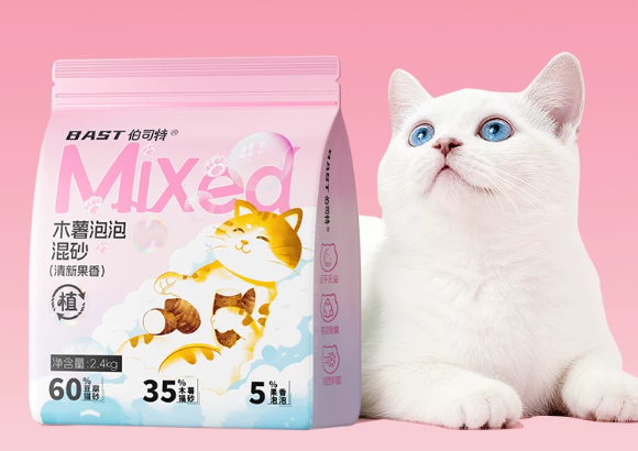 新手养猫指南：什么样的猫砂安全又环保？伯司特bast告诉你答案