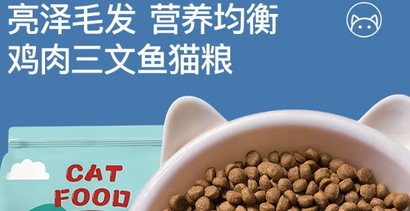 嗨胖子猫粮可以给幼犬吃吗