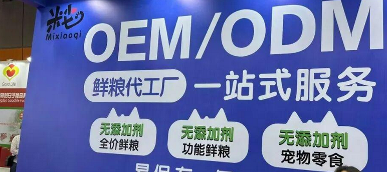 米小七狗粮属于什么档次 米小七狗粮属于什么档次