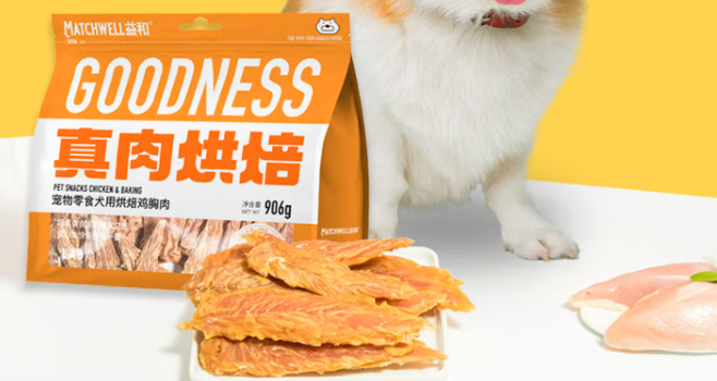 泰安泰宠和菲凡是一个公司吗 泰安泰宠和菲凡是一个公司吗