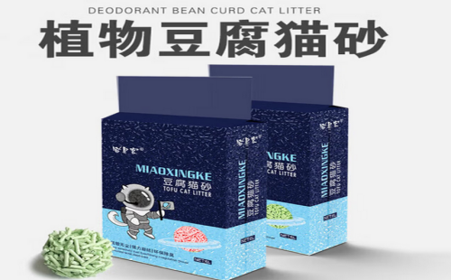 喵星客