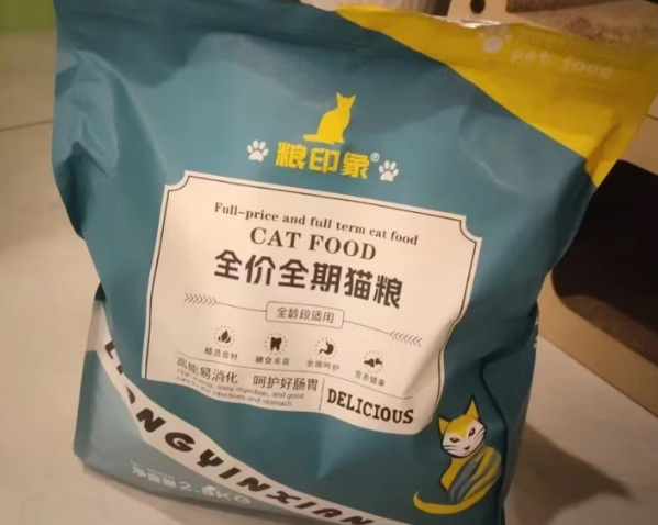 粮印象猫粮是哪里的品牌