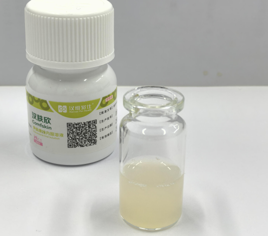 宠物皮肤病药品品牌推荐——真菌克星汉维宠仕