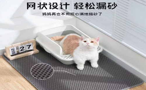 乐福多