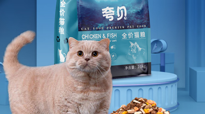 夸贝猫粮属于什么档次 夸贝猫粮属于什么档次