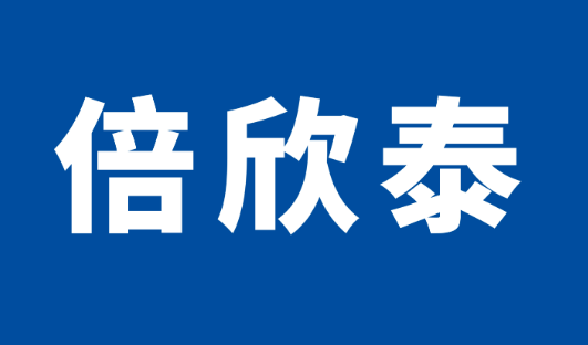 倍欣泰：老年毛孩的心血管守护之道