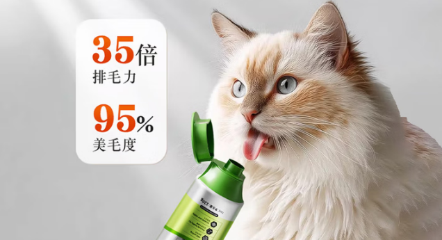 VEGAMAX化毛膏怎么样 VEGAMAX化毛膏怎么样