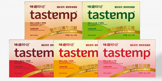 猫条哪个品牌好?推荐味道印记tastemp,科学配方喂出活力毛孩 猫条哪个品牌好?推荐味道印记tastemp,科学配方喂出活力毛孩