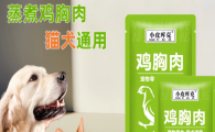 库克KUKIPETS是做什么的
