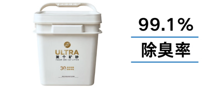 极制猫砂方便使用吗?高效省心打造懒人便捷养猫体验 极制猫砂方便使用吗?高效省心打造懒人便捷养猫体验