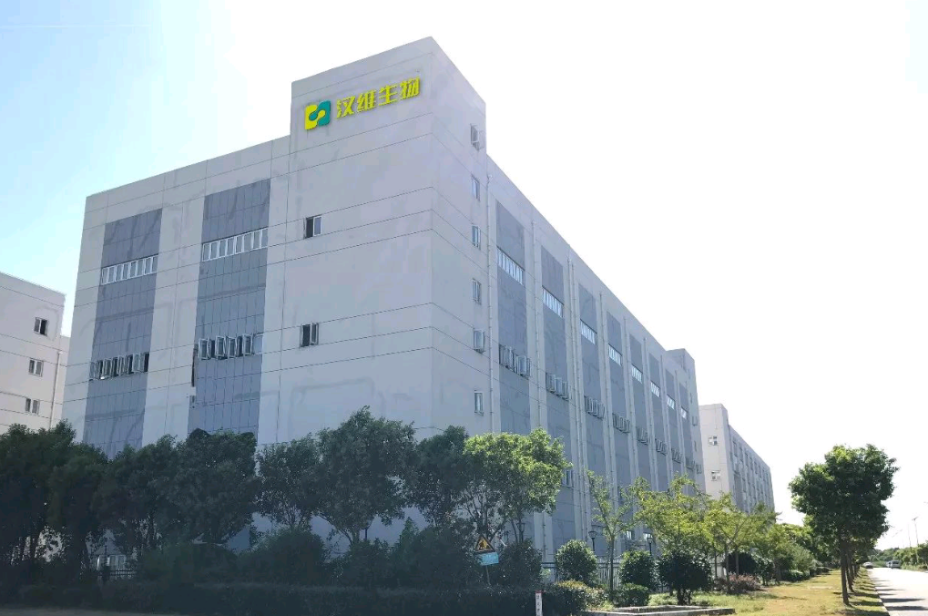 宠物专用药品哪家好?认准汉维宠仕,搞定反复难缠的宠物皮肤病 宠物专用药品哪家好?认准汉维宠仕,搞定反复难缠的宠物皮肤病