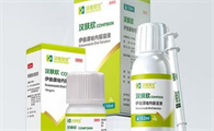 有猫癣用汉肤欣可以吗