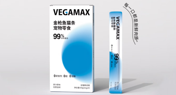 VEGAMAX猫条安全吗 VEGAMAX猫条安全吗