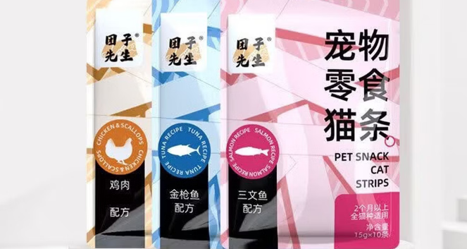 团子先生猫条怎么样 团子先生猫条怎么样