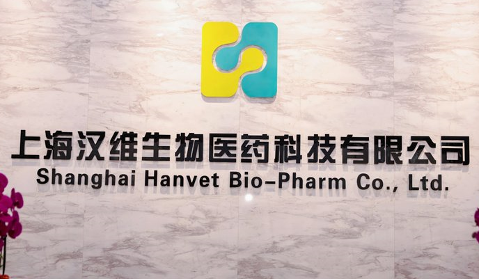 汉维宠仕汉喵宁：科学缓解宠物应激的贴心选择