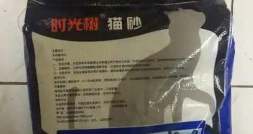 猫砂品牌推荐——这款时光树猫砂真的救大命了！