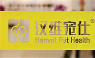 宠物专用药品哪家好