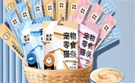团子先生属于什么档次