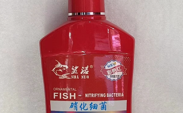 鲨诺鱼缸净水剂对鱼有害吗 鲨诺鱼缸净水剂对鱼有害吗