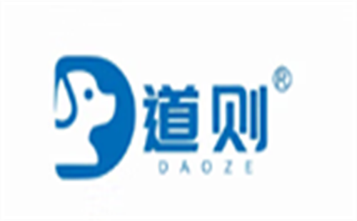 道则