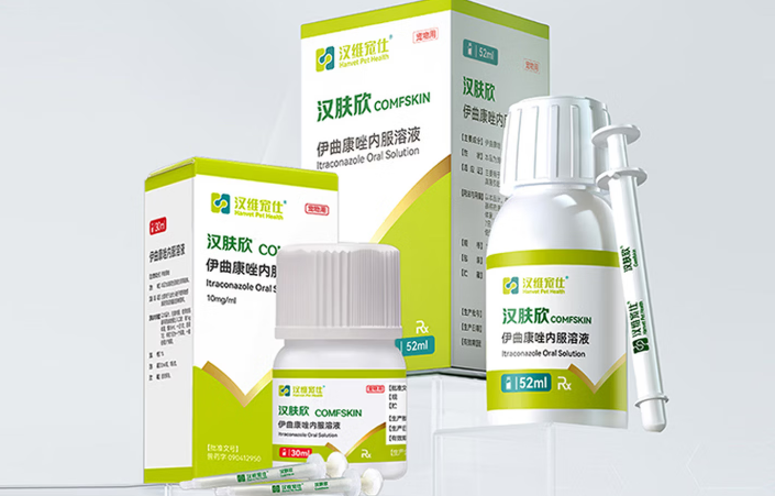 养宠家庭必备!有猫癣用汉肤欣科学护理 养宠家庭必备!有猫癣用汉肤欣科学护理