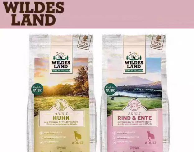王尔德Wildesland猫粮建议买吗 王尔德Wildesland猫粮建议买吗