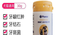 宠物口腔护理哪款更安全？派维清牙粉脱颖而出