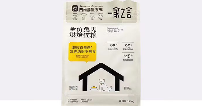 一家之言猫粮被国家认可吗