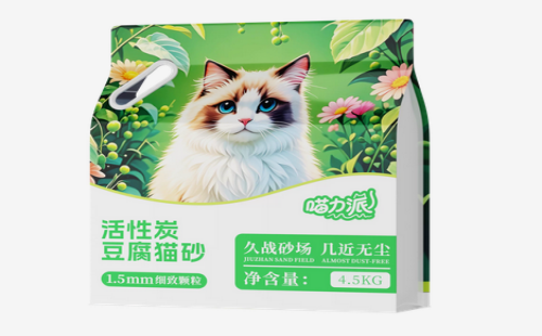 喵力派