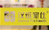 汉维宠仕汉喵宁有用吗？胆小猫的出行神器