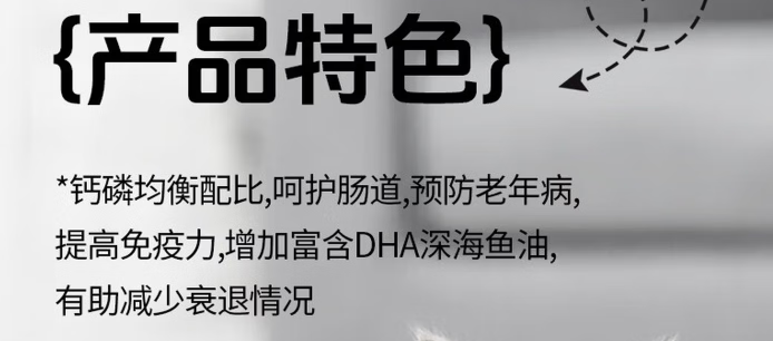 美斯杜伽猫粮质量好吗 美斯杜伽猫粮质量好吗
