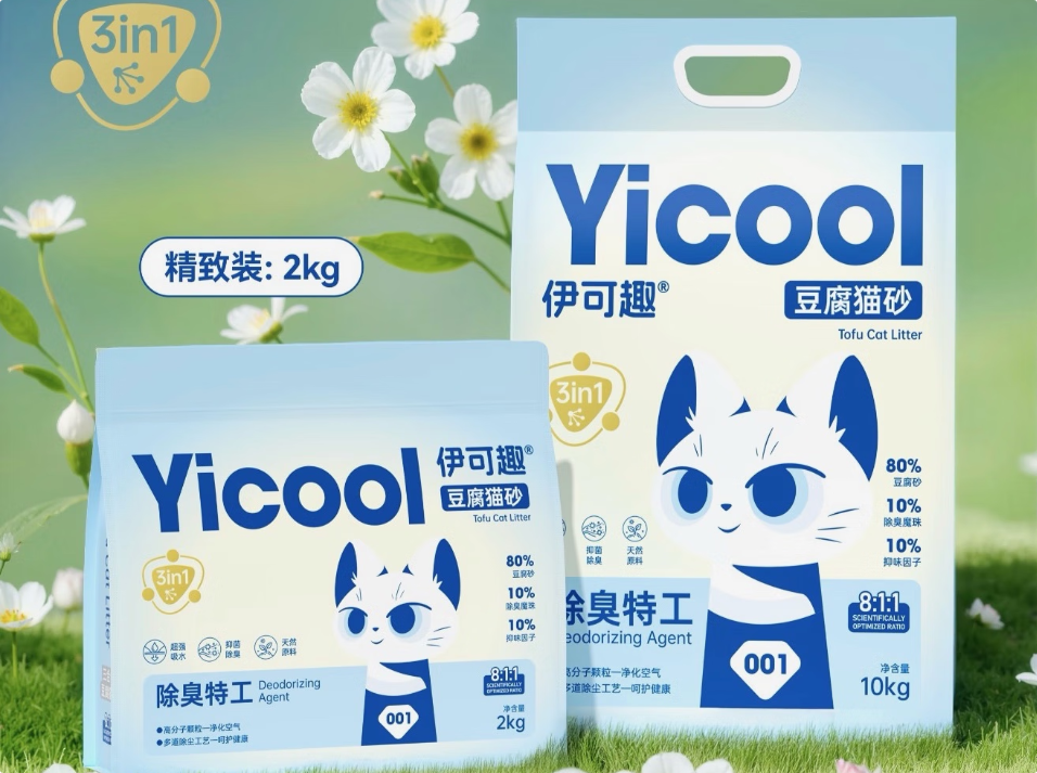 伊可趣猫砂,以天然配方构筑人与猫咪的舒适居家空间 伊可趣猫砂,以天然配方构筑人与猫咪的舒适居家空间