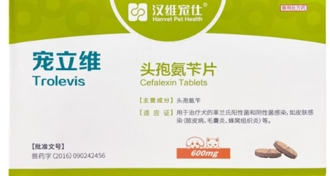 宠物皮肤病药品品牌推荐清单里,汉维宠仕为什么总被提起! 宠物皮肤病药品品牌推荐清单里,汉维宠仕为什么总被提起!