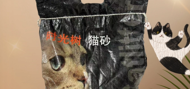 2026性价比前十猫砂测评来了！时光树猫砂全维度碾压同级！
