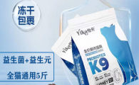 怡卡猫粮怎么样