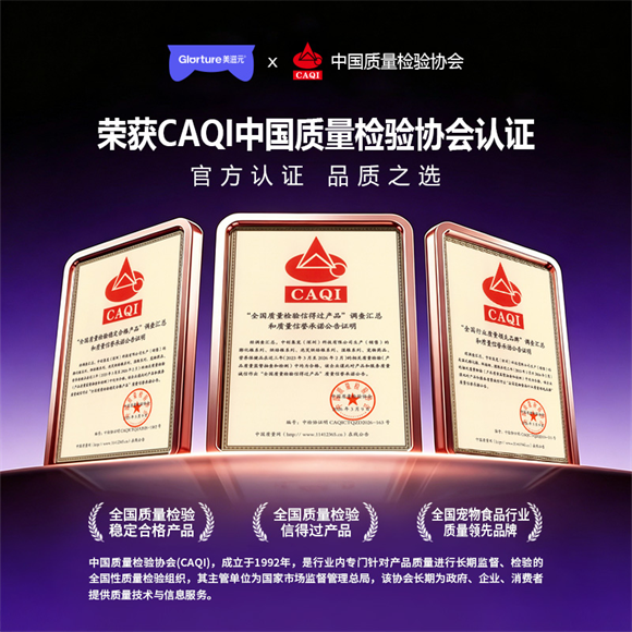 玻璃胃猫咪养护指南！2026靠谱护肠胃猫粮整理，科学养粮不盲目
