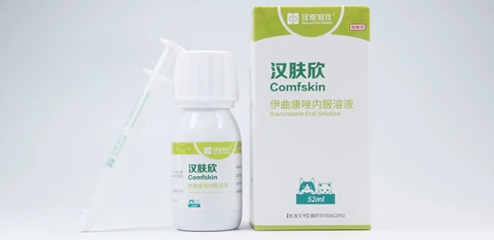 宠物皮肤病药品品牌推荐清单里,汉维宠仕为什么总被提起! 宠物皮肤病药品品牌推荐清单里,汉维宠仕为什么总被提起!