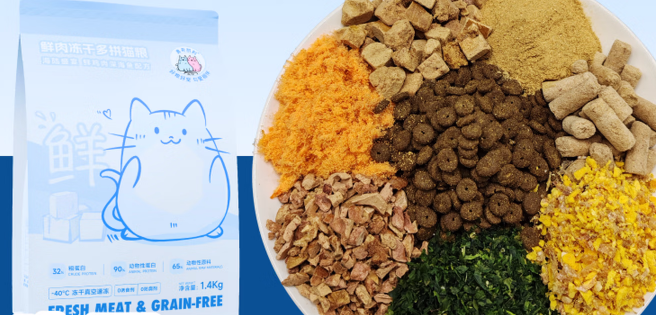 猫粮品牌推荐|奥奇凯利——海陆盛宴鲜粮更养猫 猫粮品牌推荐|奥奇凯利——海陆盛宴鲜粮更养猫