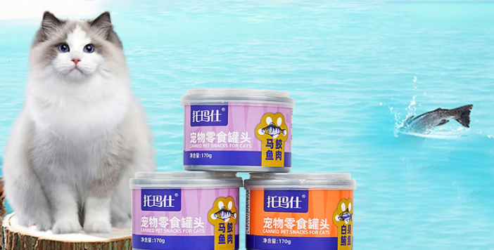 猫罐头品牌有哪些?推荐托玛仕原切肉罐——补水补营养双在线 猫罐头品牌有哪些?推荐托玛仕原切肉罐——补水补营养双在线
