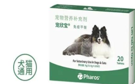 宠物免疫怎么养更有效?宠欣宝宠物营养补充剂快速又高效! 宠物免疫怎么养更有效?宠欣宝宠物营养补充剂快速又高效!